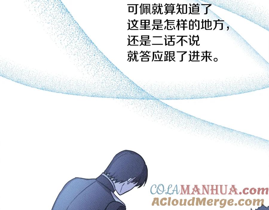 第209页
