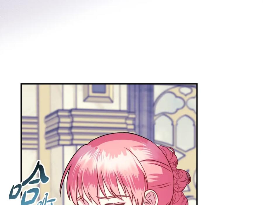 第211页