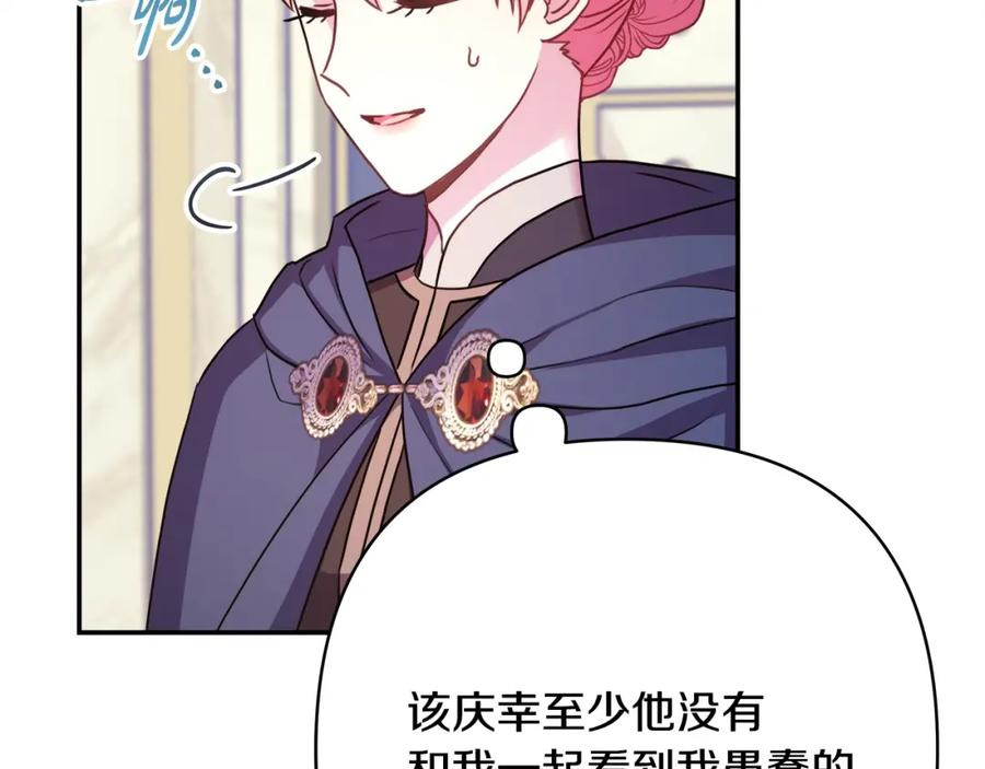 第212页