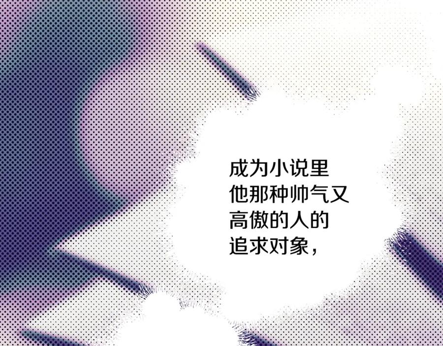 第218页