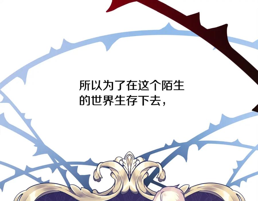 第220页