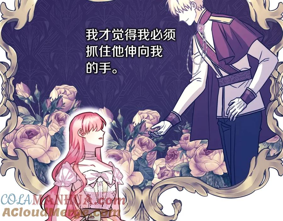 第221页