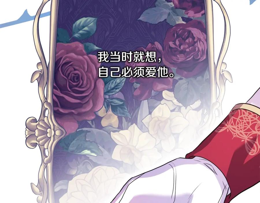 第224页