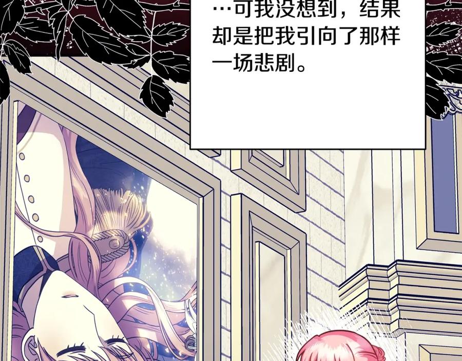 第228页