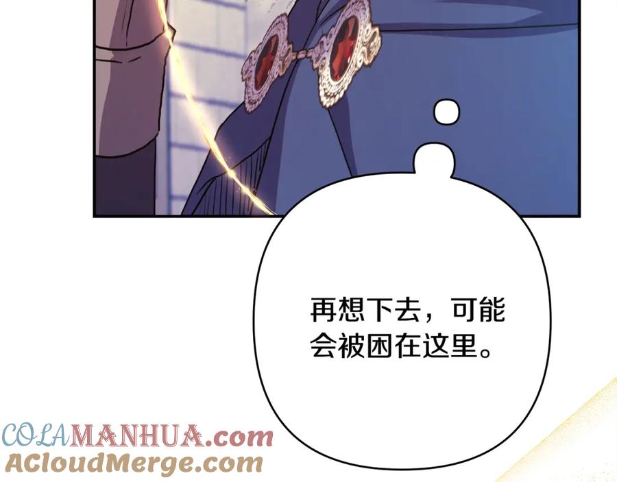 第233页