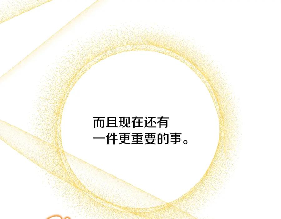 第235页