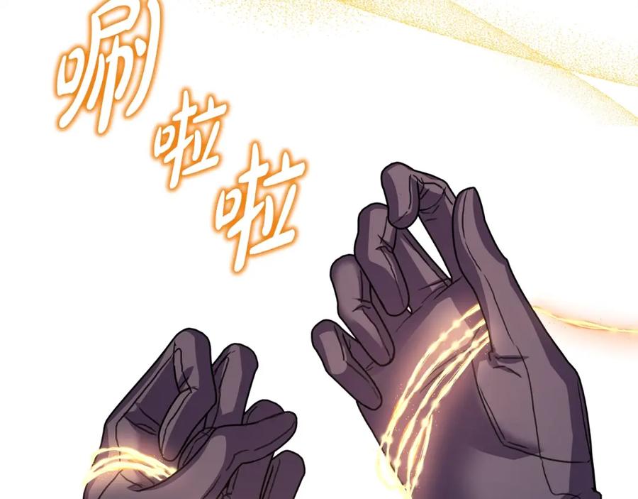 第236页