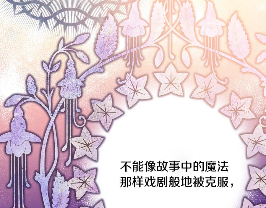 第239页