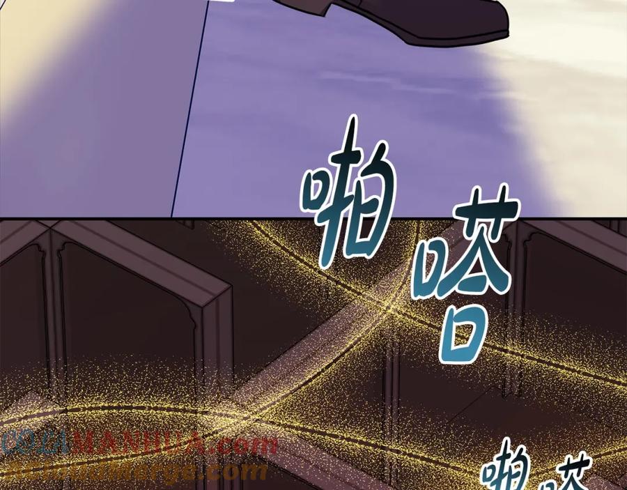 第241页