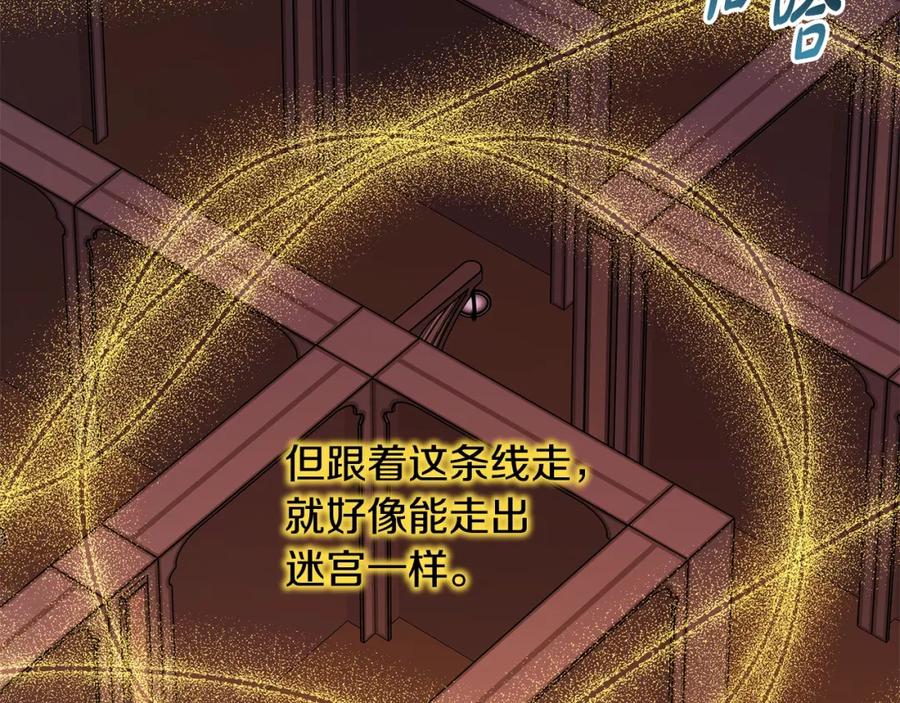 第242页