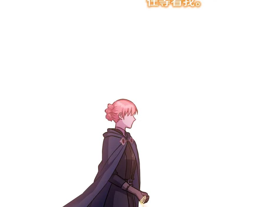 第246页
