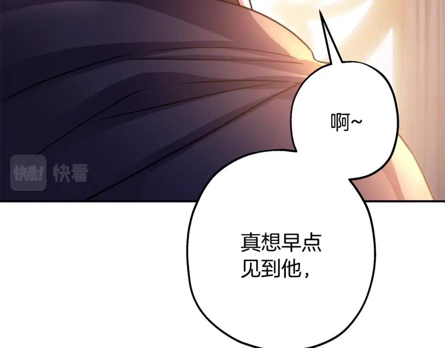 第250页