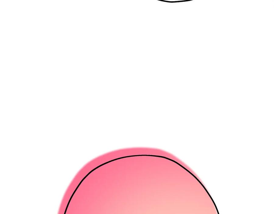 第251页