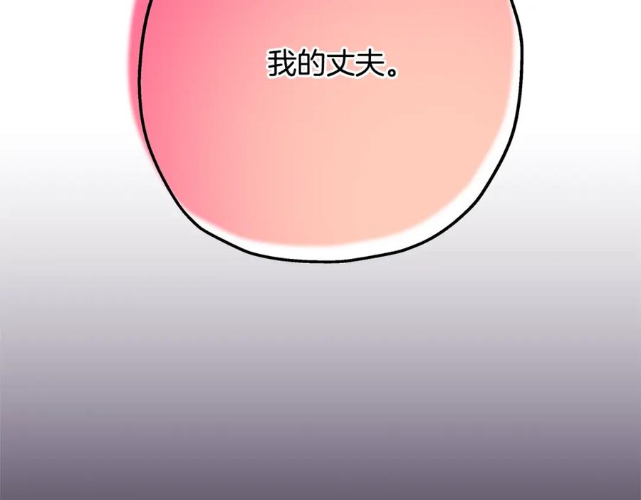 第252页