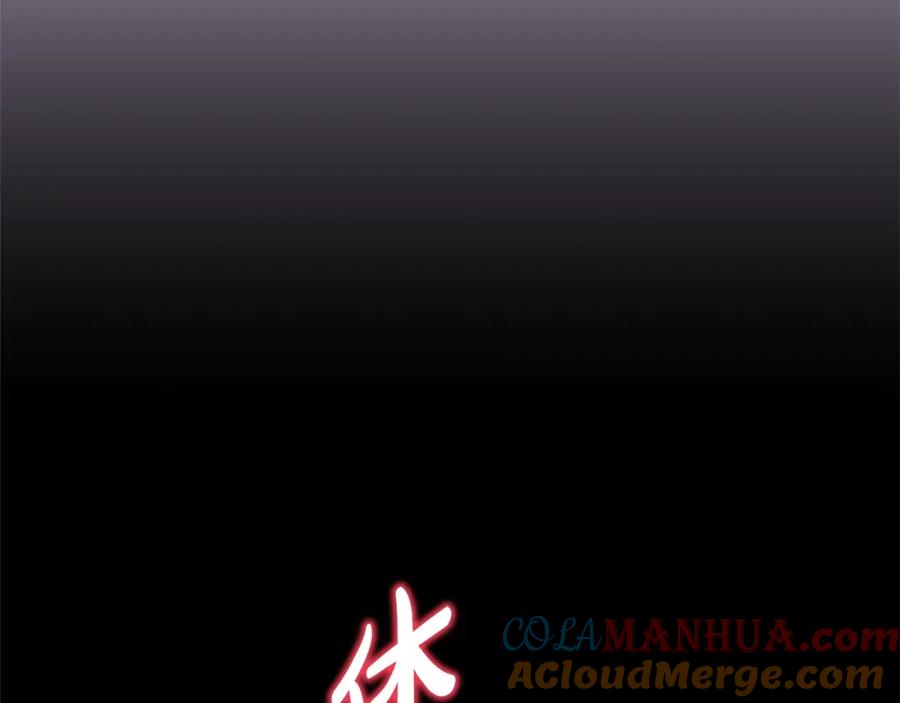 第253页