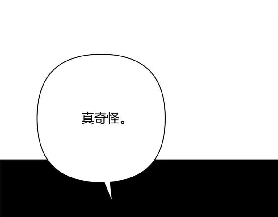 第259页