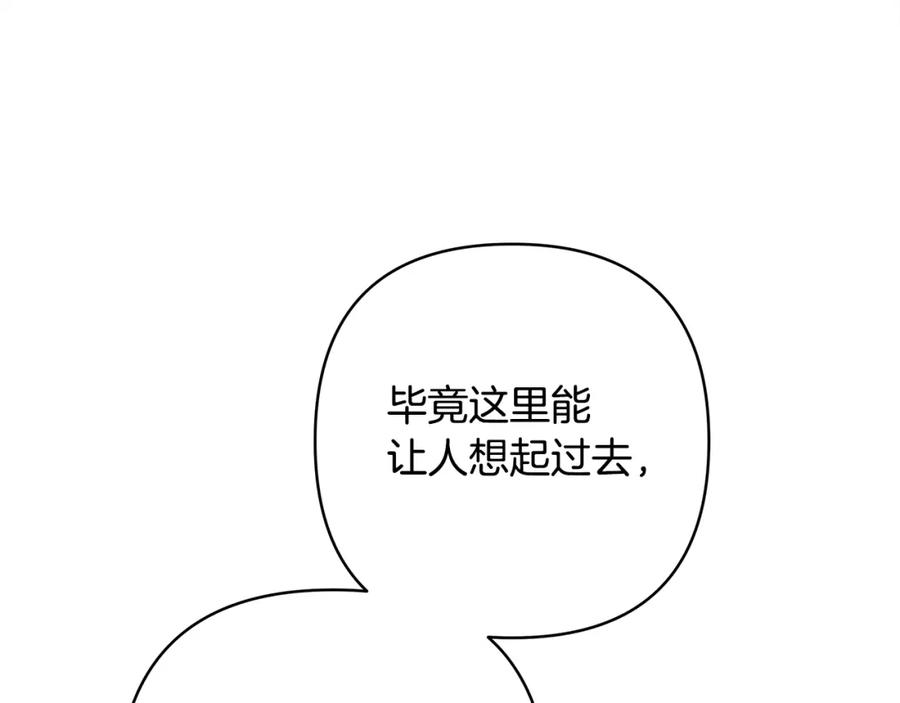 第263页
