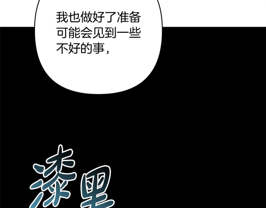 第264页