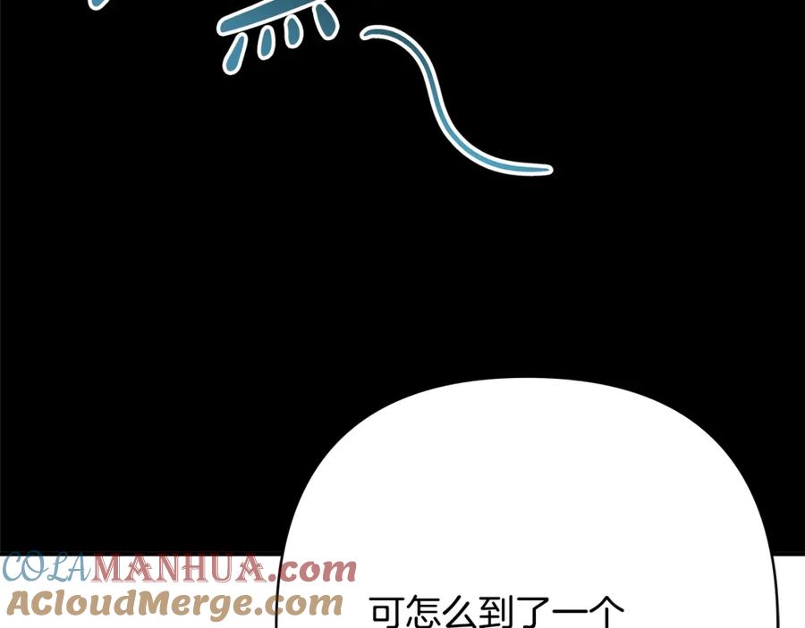 第265页