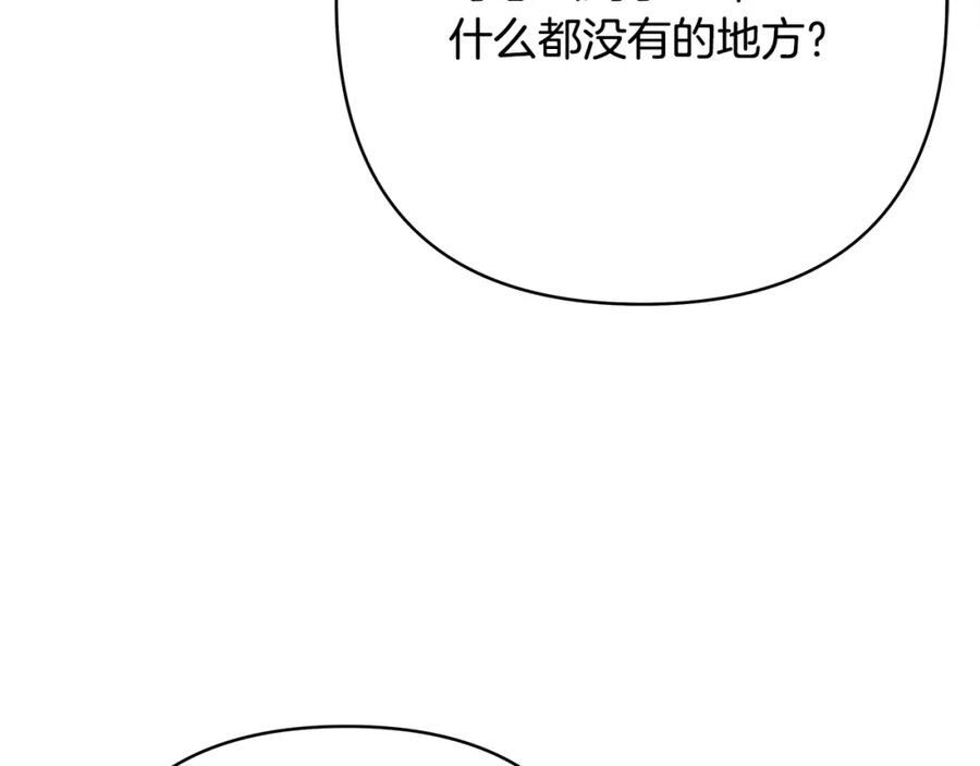 第266页