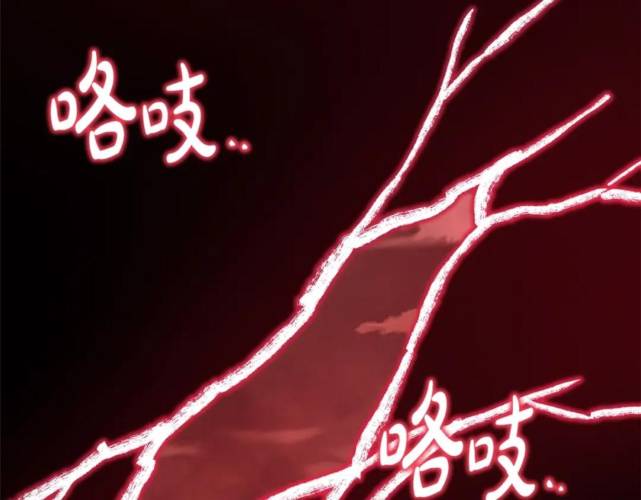 第271页