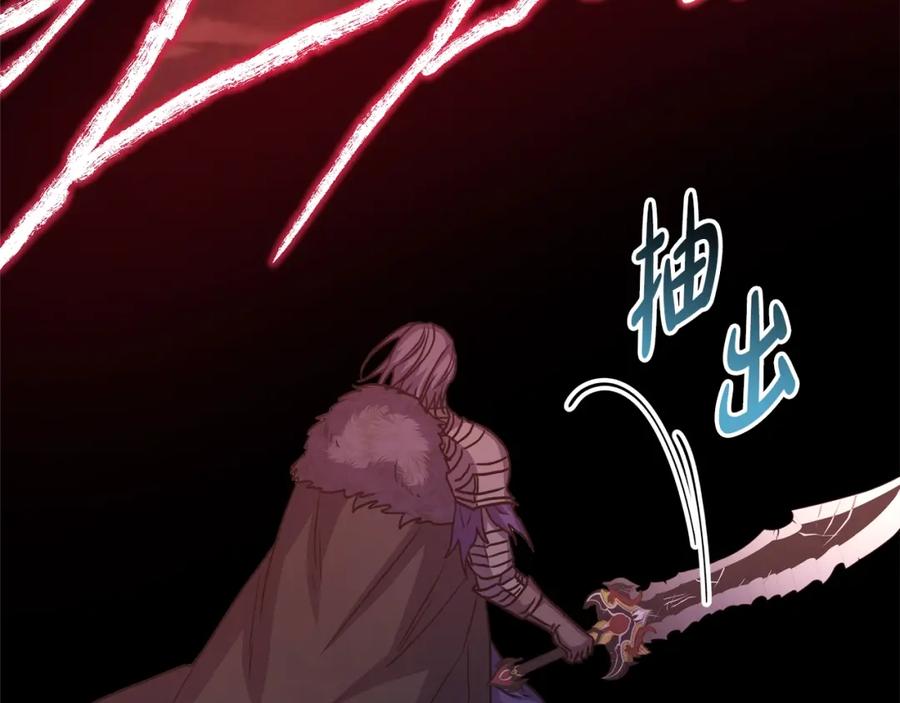 第272页