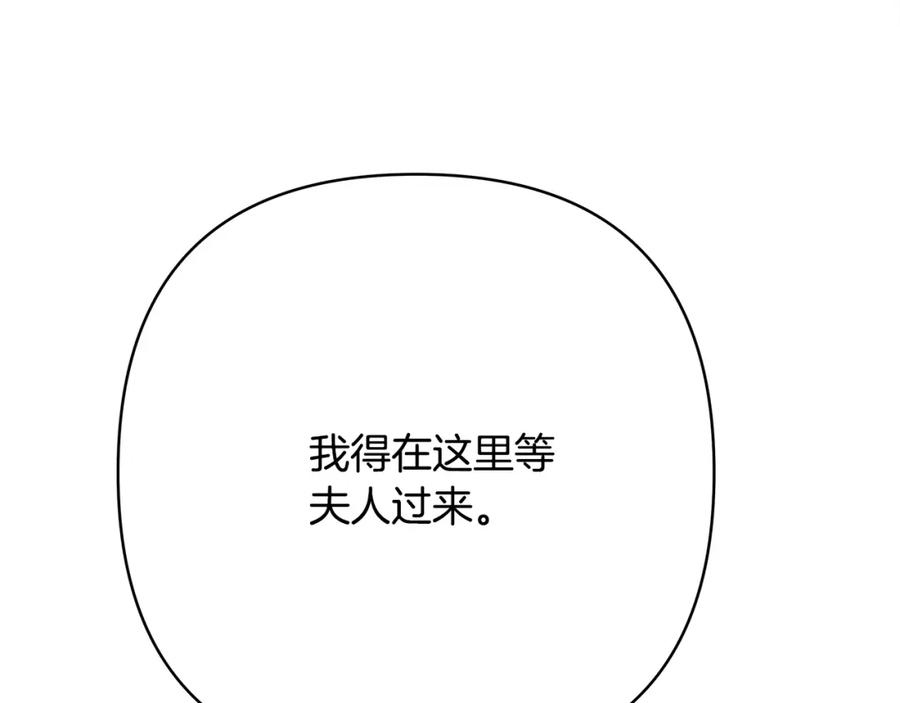 第275页
