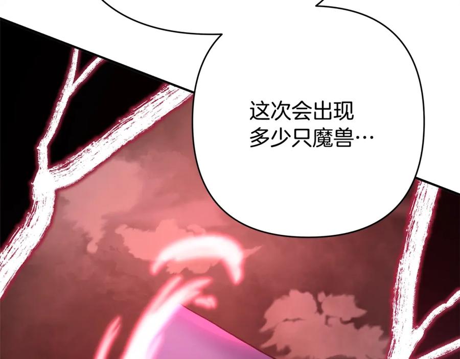 第276页
