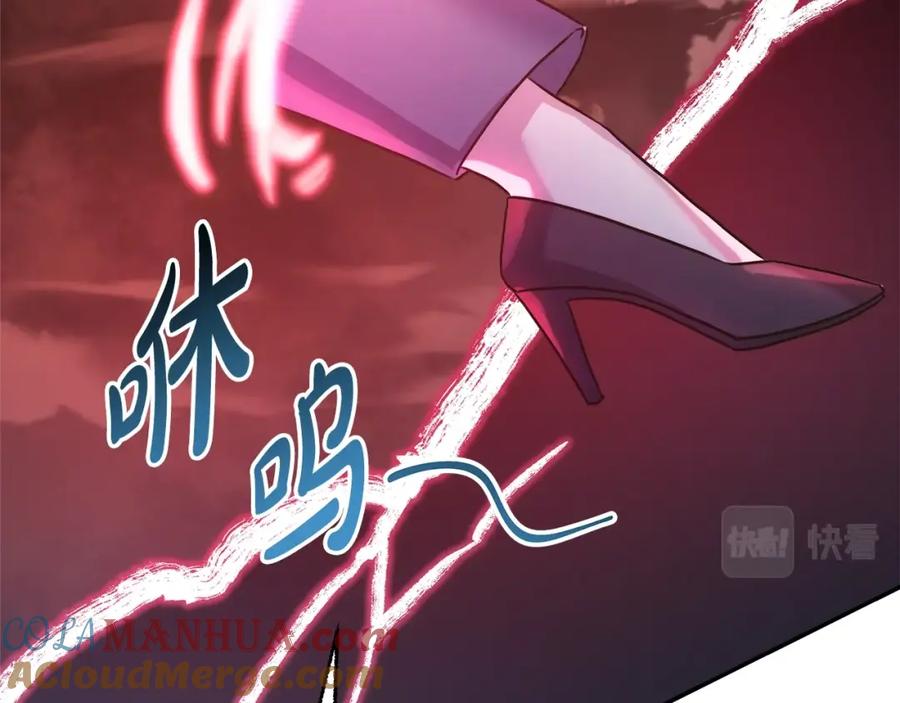 第277页