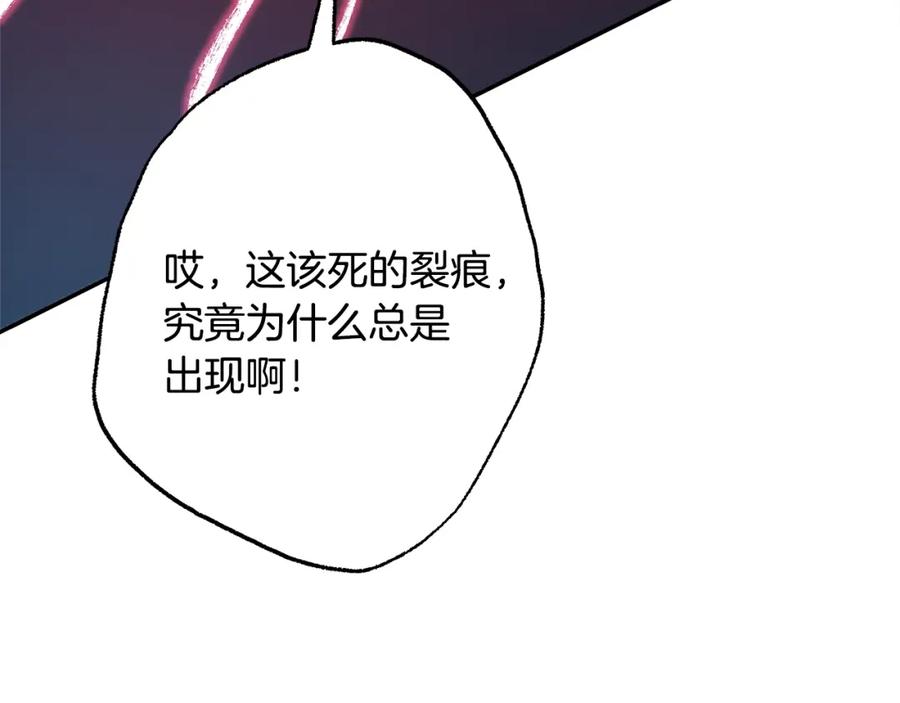 第278页