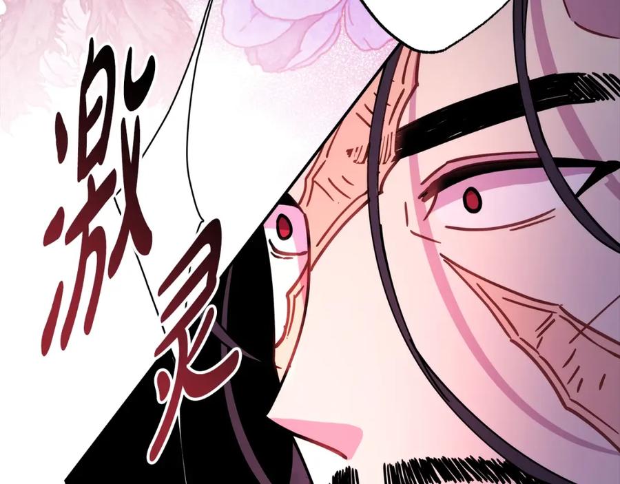 第283页