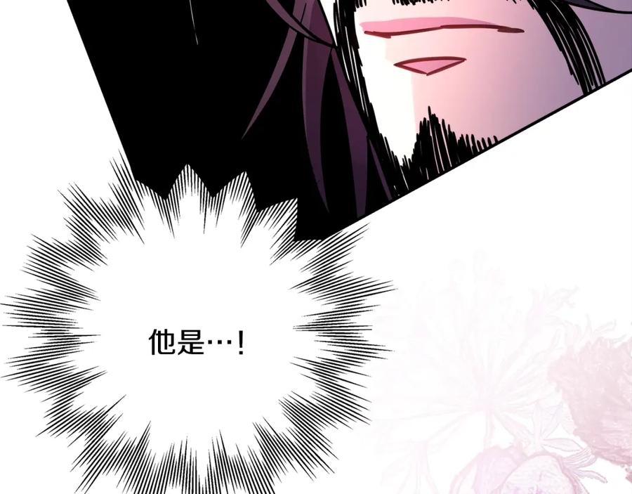 第284页