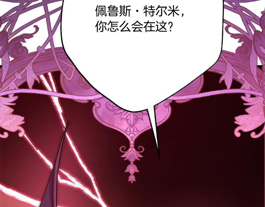 第286页