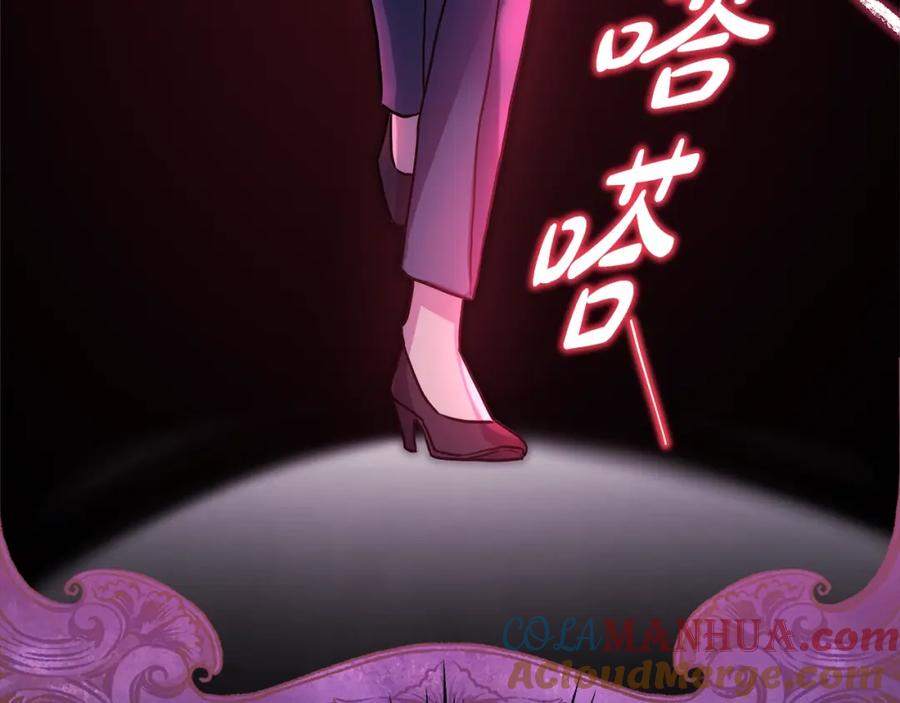 第289页