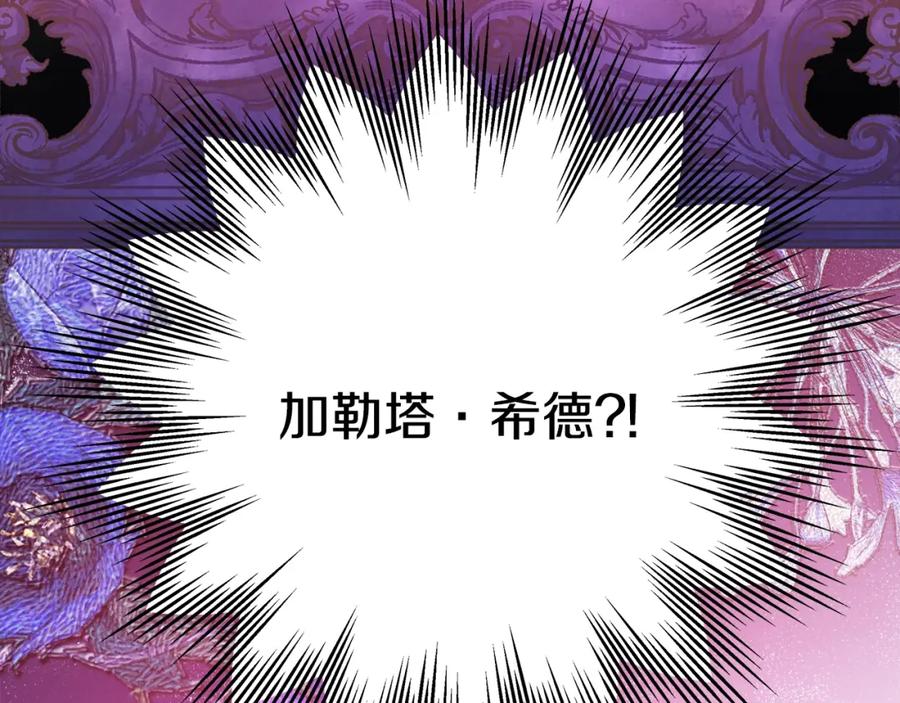 第290页