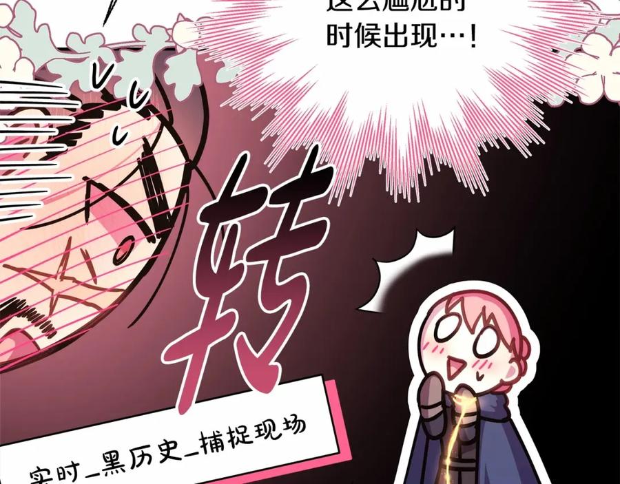第196页