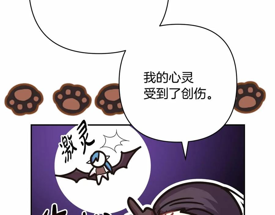第216页