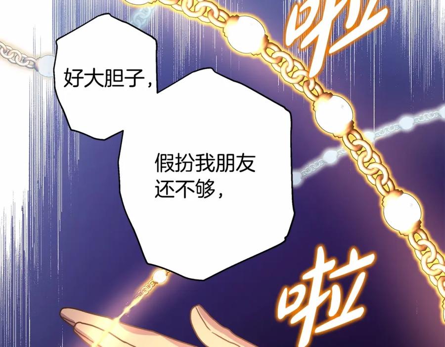 第220页