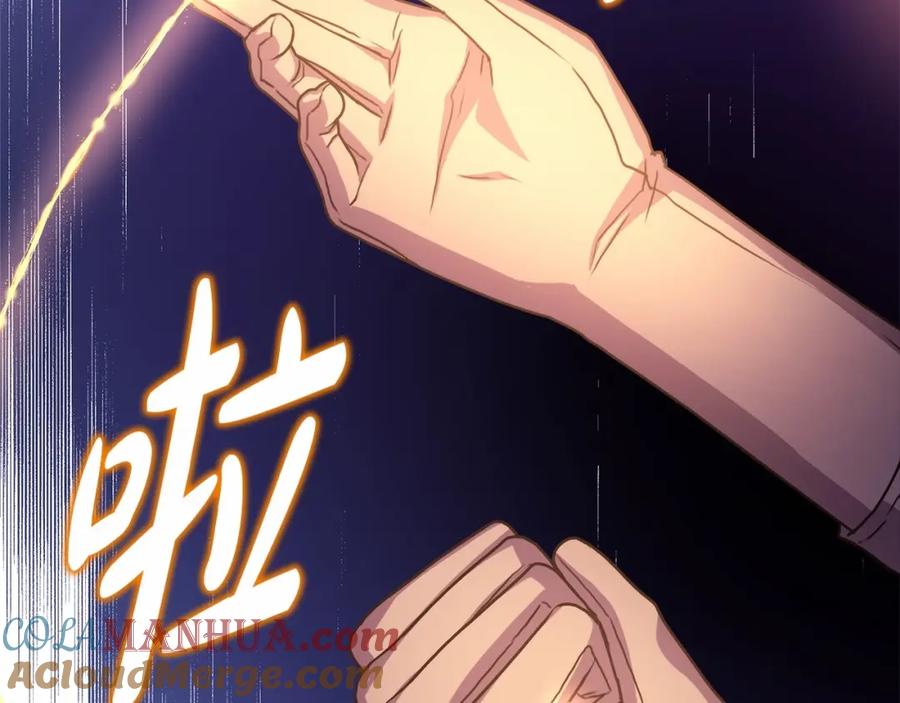 第221页