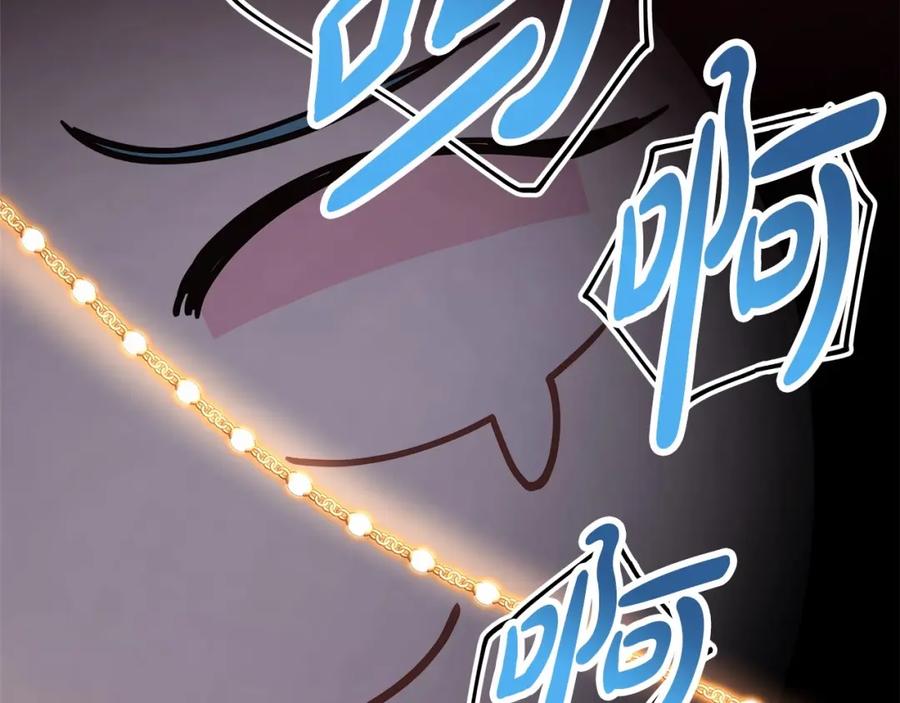 第235页