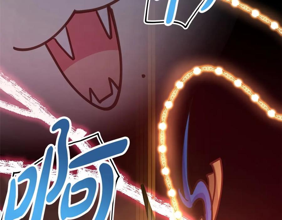 第236页