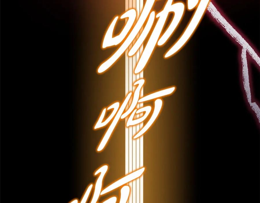 第238页
