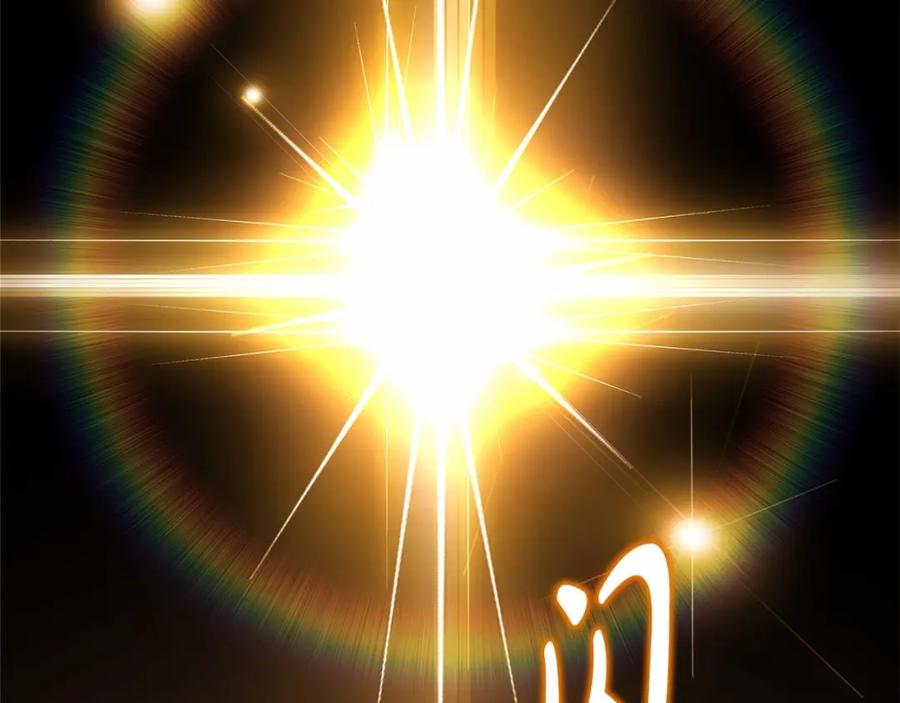 第240页