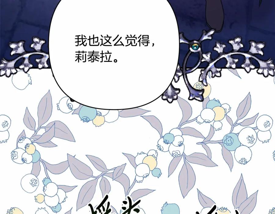 第247页