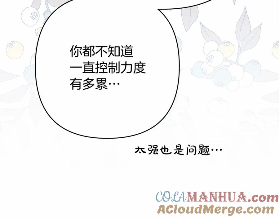 第249页