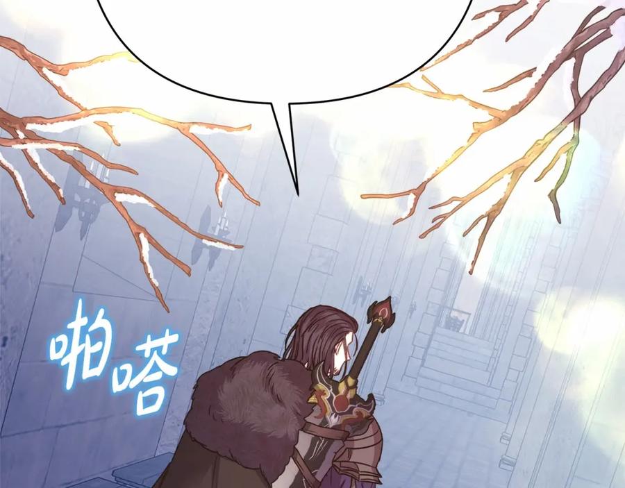 第252页