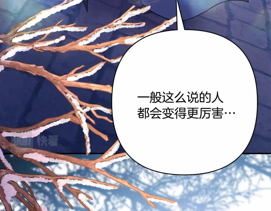 第254页
