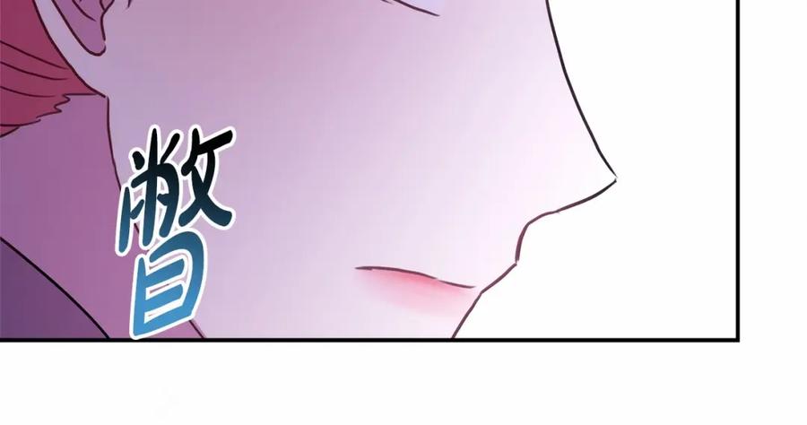 第256页