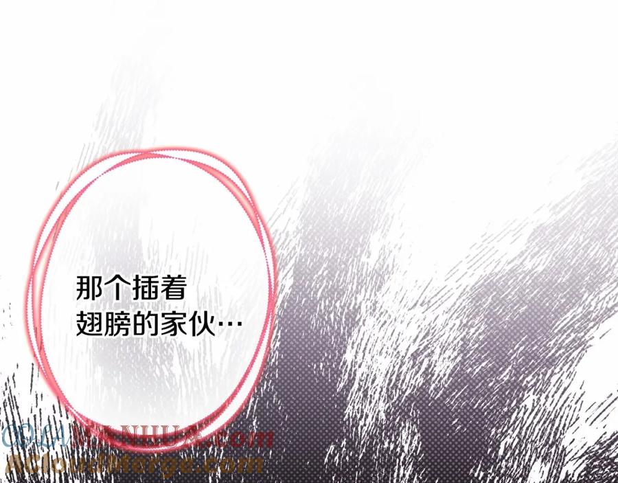 第257页