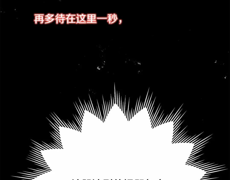 第262页